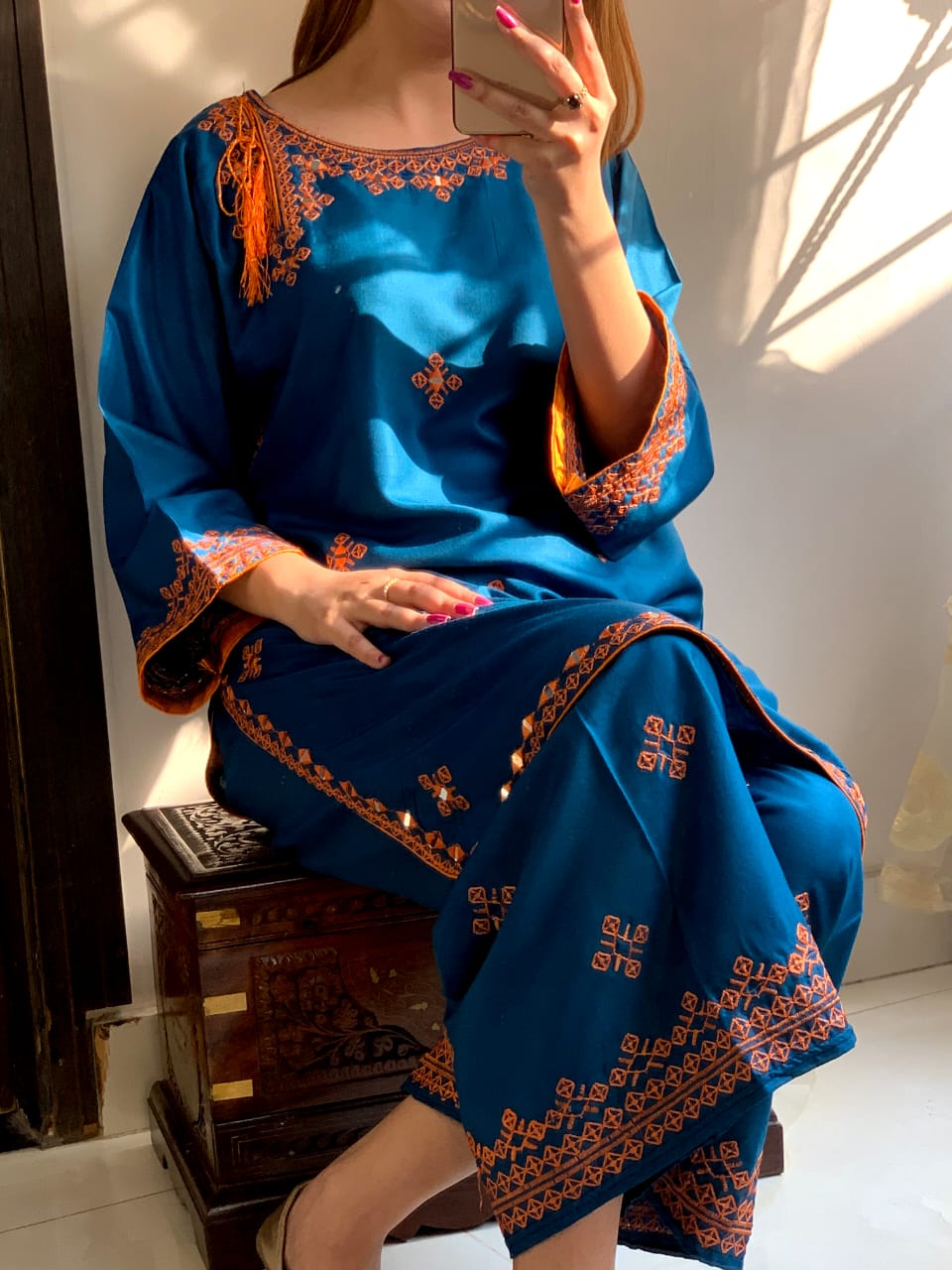 سجن (Sajan)