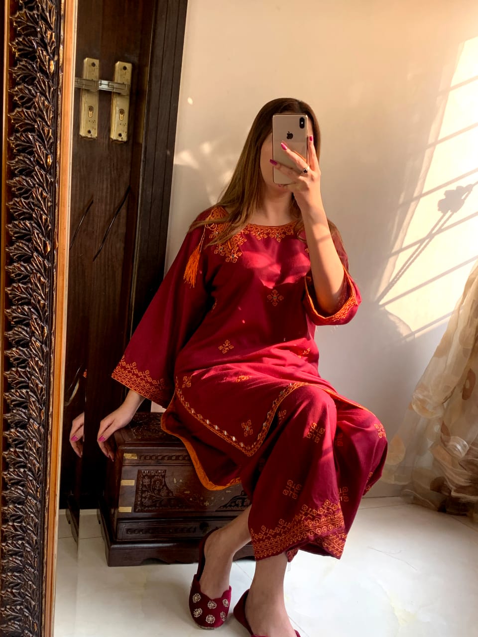 سجن (Sajan)