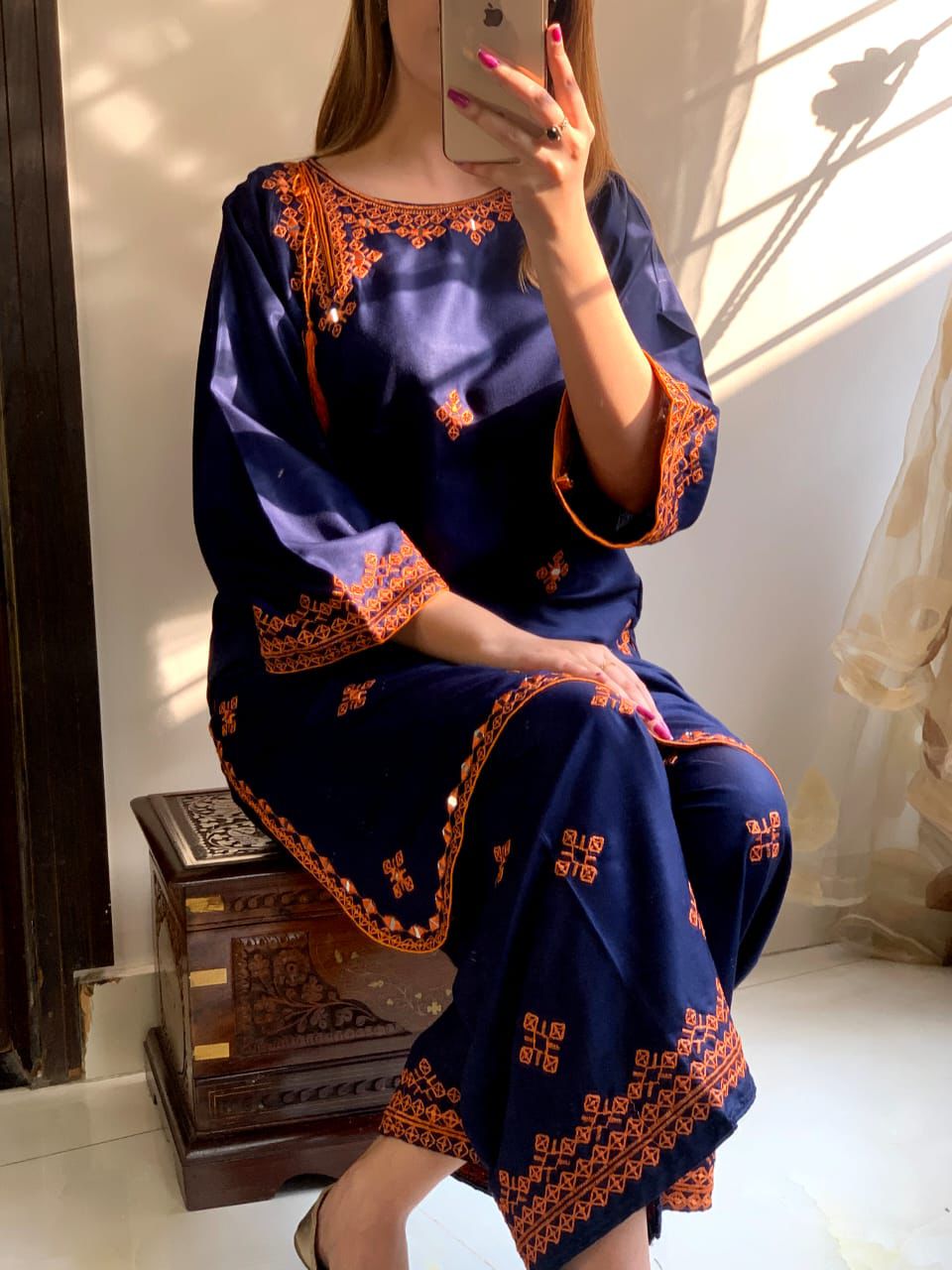 سجن (Sajan)