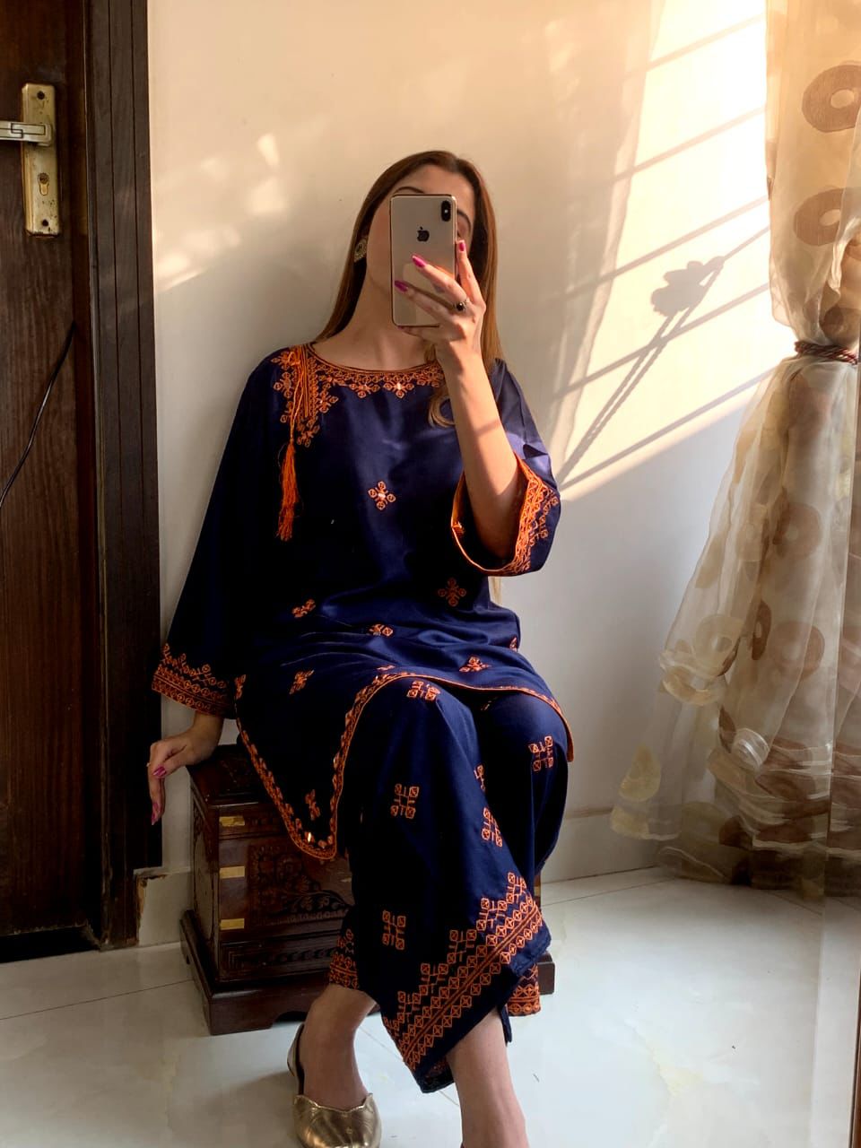 سجن (Sajan)