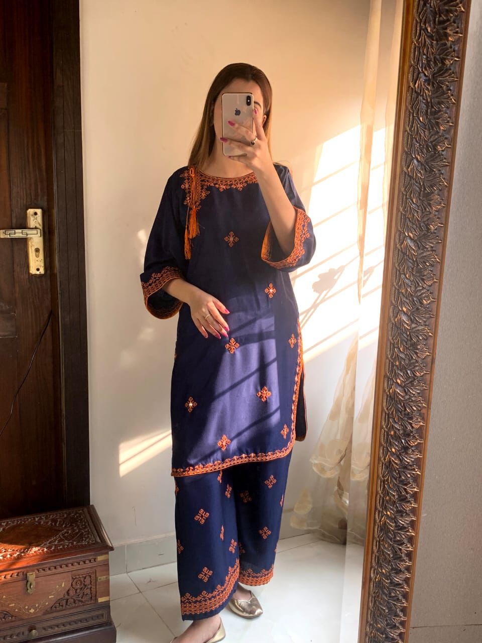 سجن (Sajan)